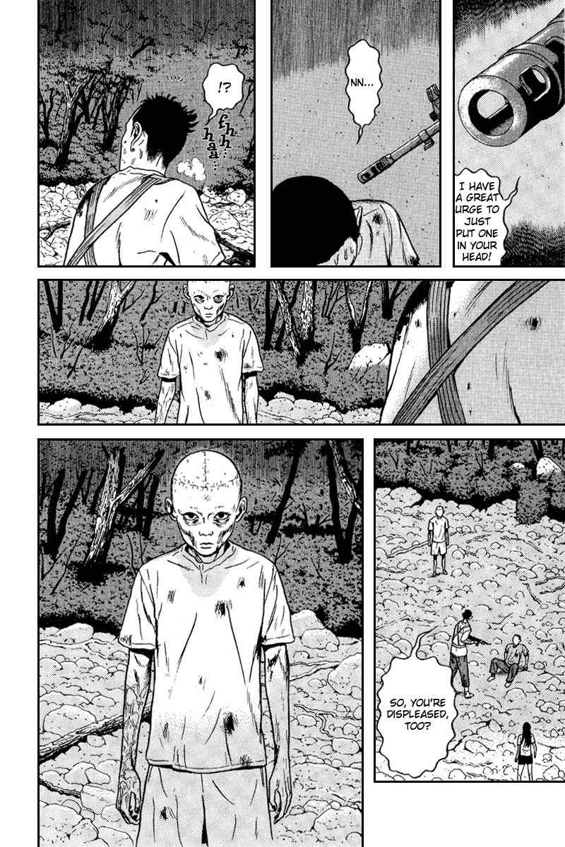 Dragon Head Chapter 58 page 28 - Chapter 58: The Medicine Pouch