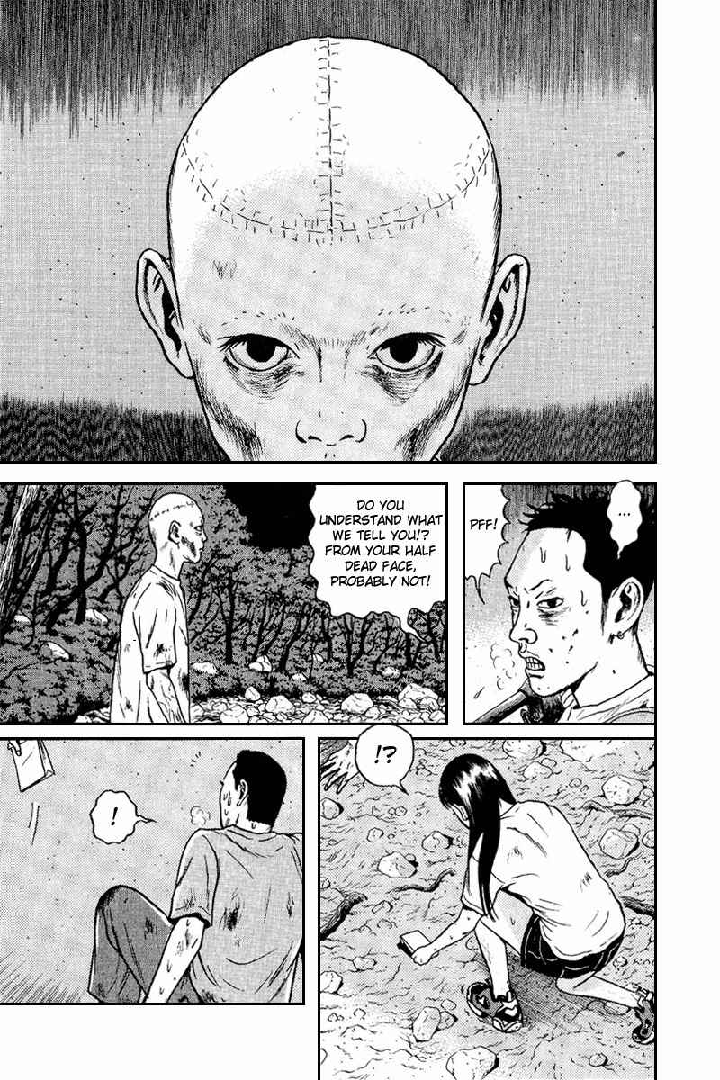 Dragon Head Chapter 58 page 29 - Chapter 58: The Medicine Pouch