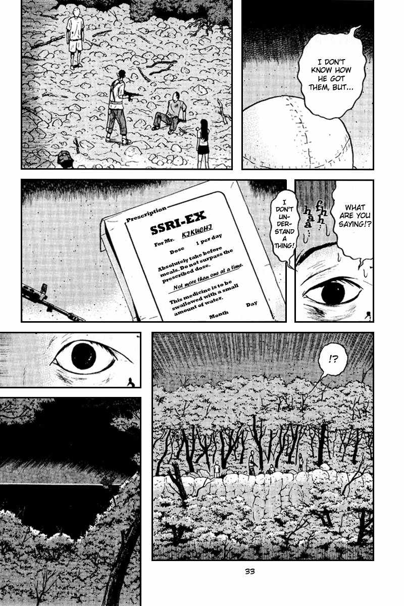 Dragon Head Chapter 58 page 31 - Chapter 58: The Medicine Pouch