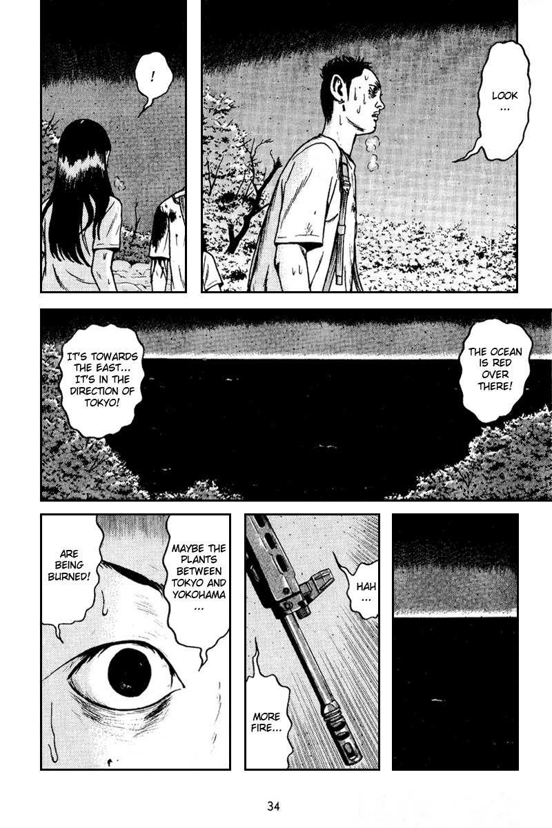 Dragon Head Chapter 58 page 32 - Chapter 58: The Medicine Pouch