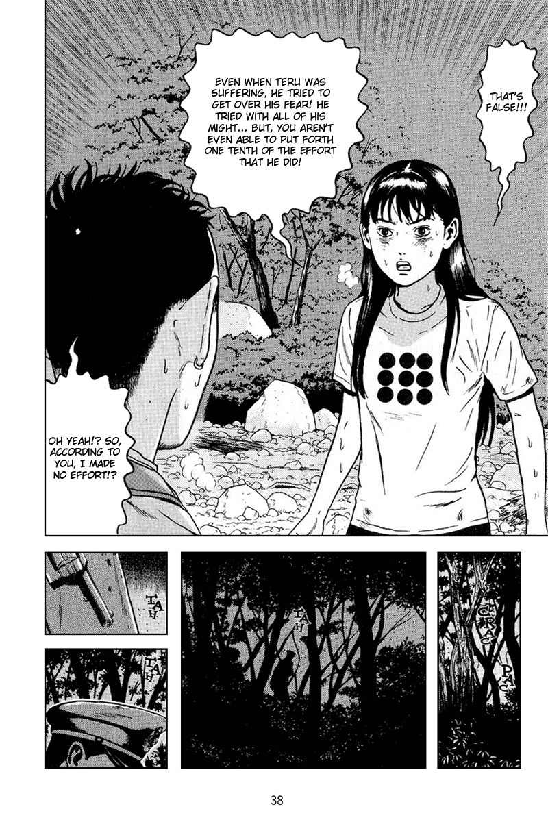 Dragon Head Chapter 58 page 36 - Chapter 58: The Medicine Pouch
