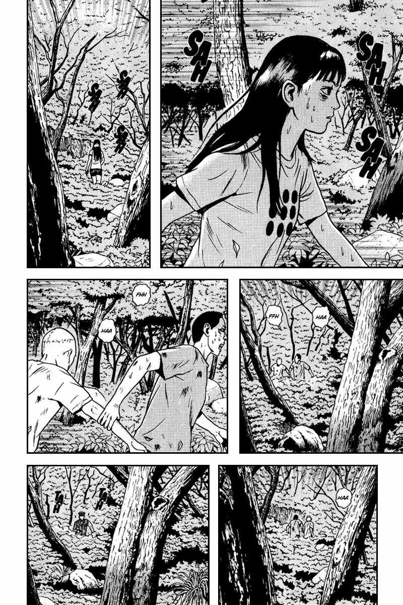 Dragon Head Chapter 58 page 6 - Chapter 58: The Medicine Pouch