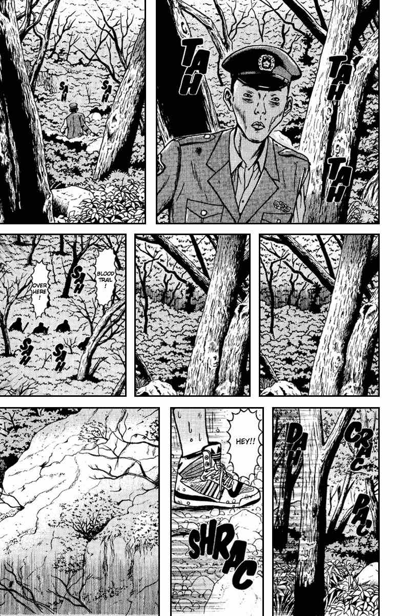 Dragon Head Chapter 58 page 7 - Chapter 58: The Medicine Pouch