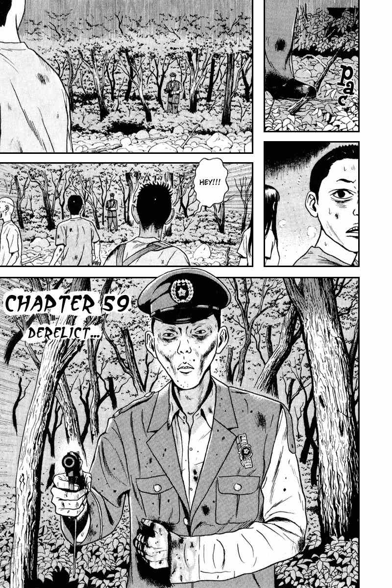 Dragon Head Chapter 59 page 2 - Chapter 59: Abandoned