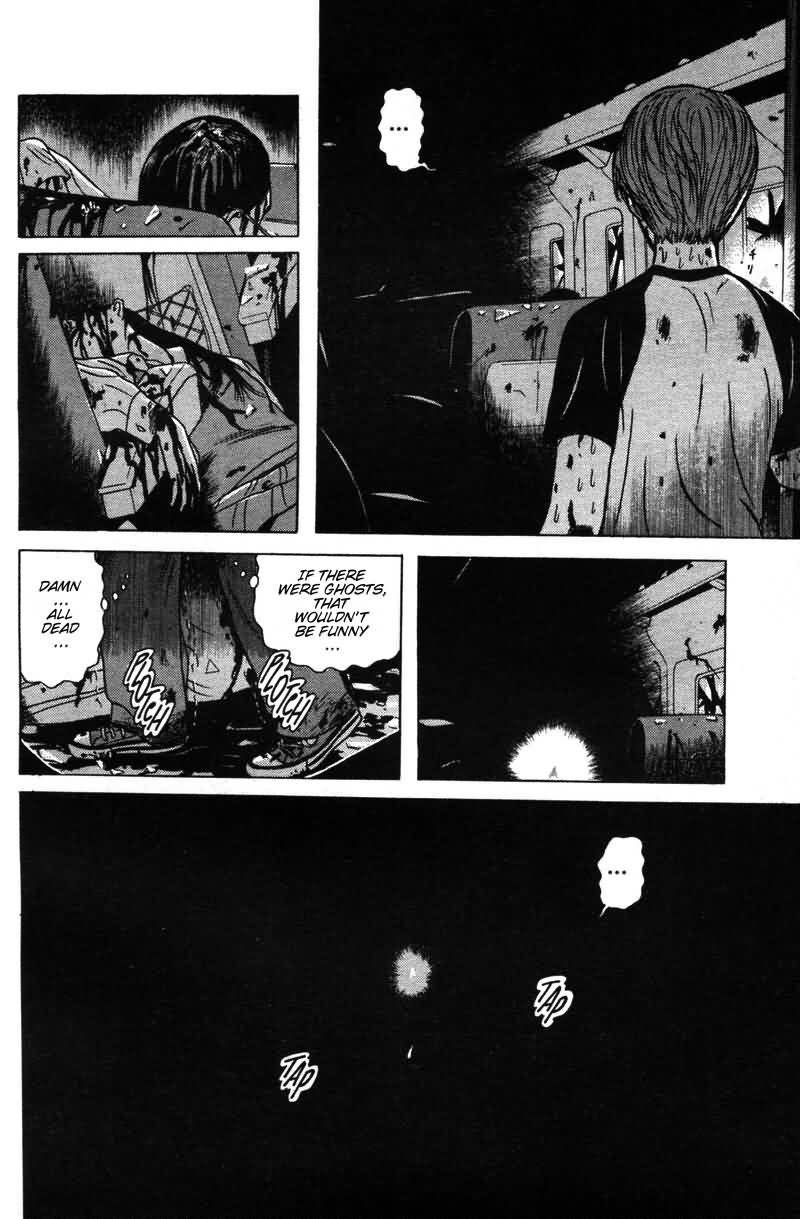Dragon Head Chapter 6 page 13 - Chapter 6: Ghosts