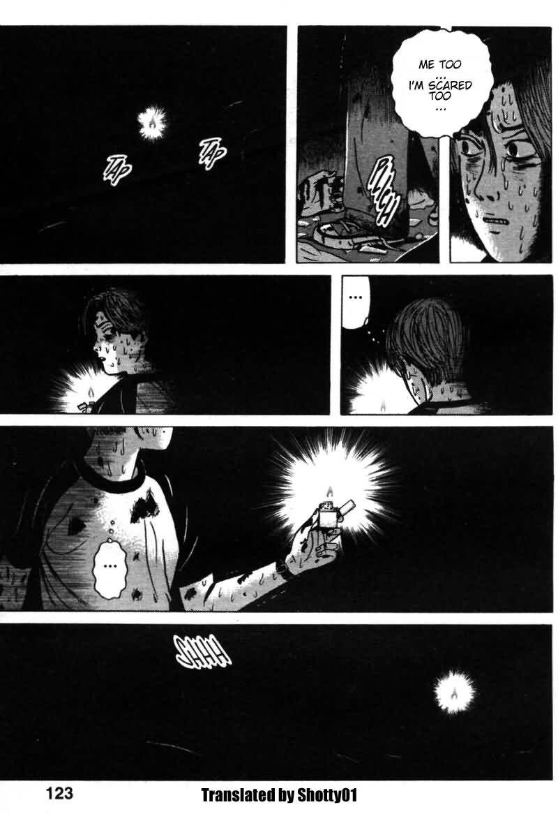 Dragon Head Chapter 6 page 14 - Chapter 6: Ghosts