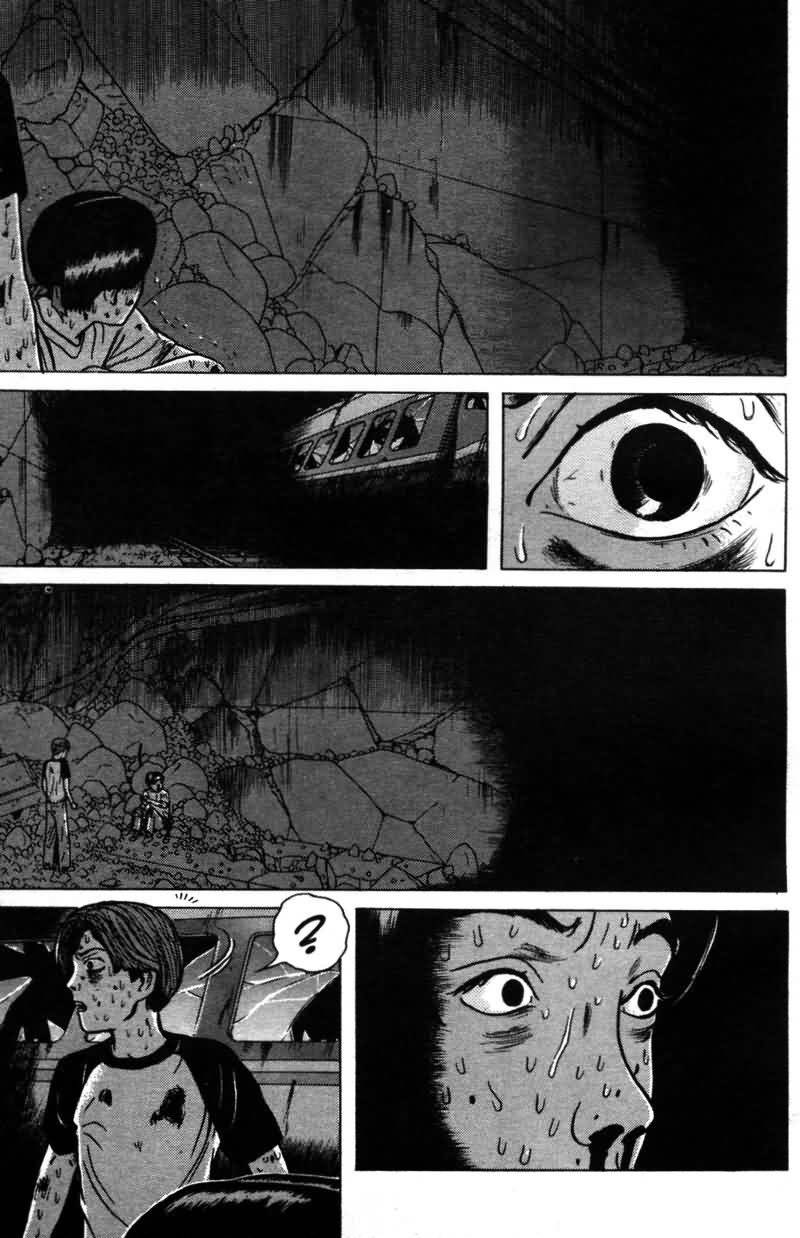 Dragon Head Chapter 6 page 4 - Chapter 6: Ghosts