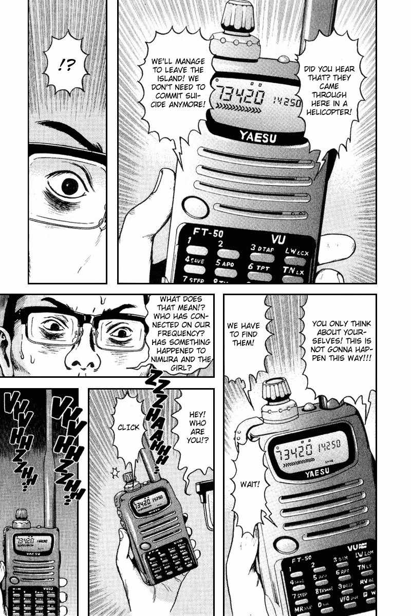 Dragon Head Chapter 60 page 12 - Chapter 60: Trapped
