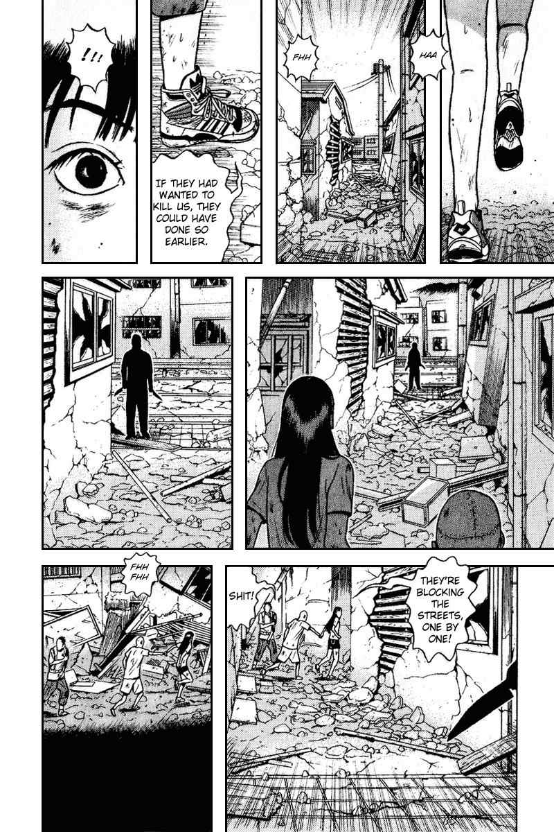 Dragon Head Chapter 60 page 15 - Chapter 60: Trapped