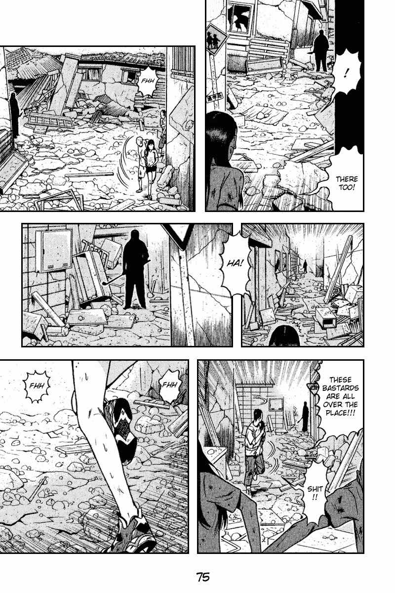Dragon Head Chapter 60 page 16 - Chapter 60: Trapped