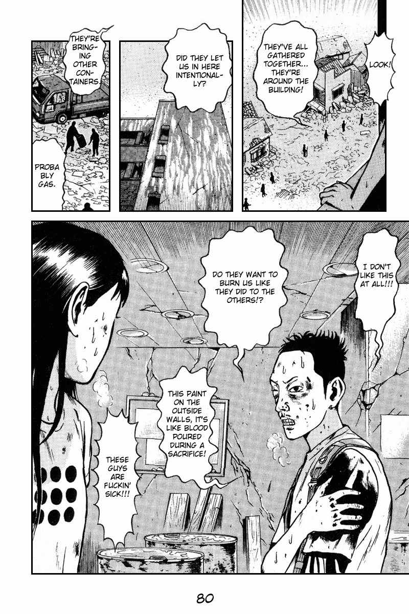 Dragon Head Chapter 60 page 21 - Chapter 60: Trapped