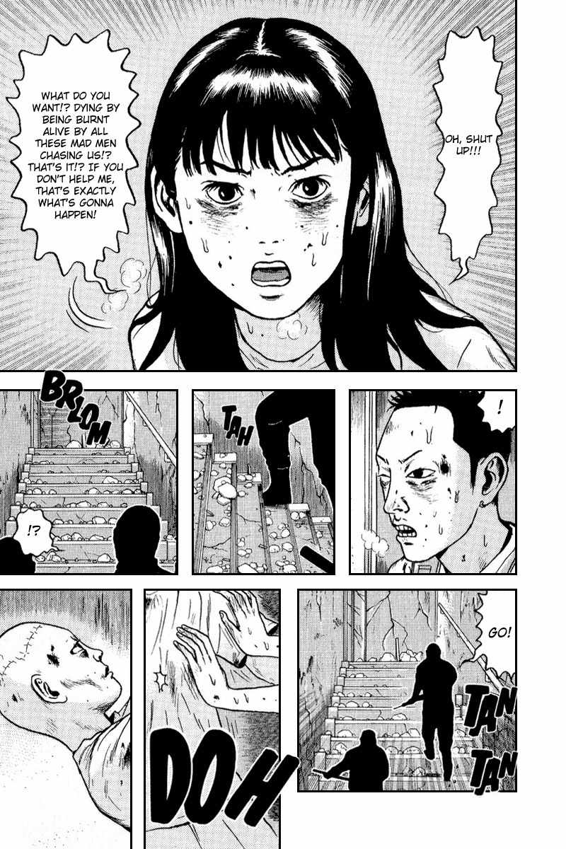 Dragon Head Chapter 61 page 12 - Chapter 61: The Sacrifice