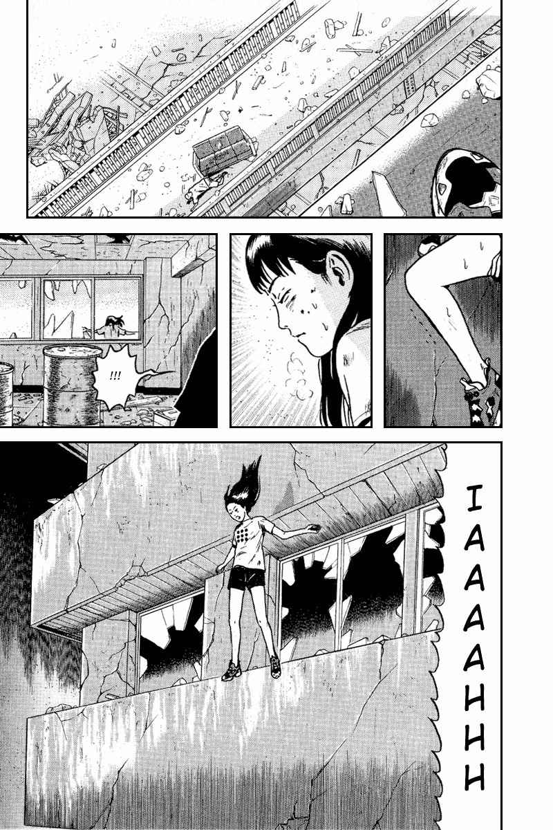Dragon Head Chapter 61 page 14 - Chapter 61: The Sacrifice
