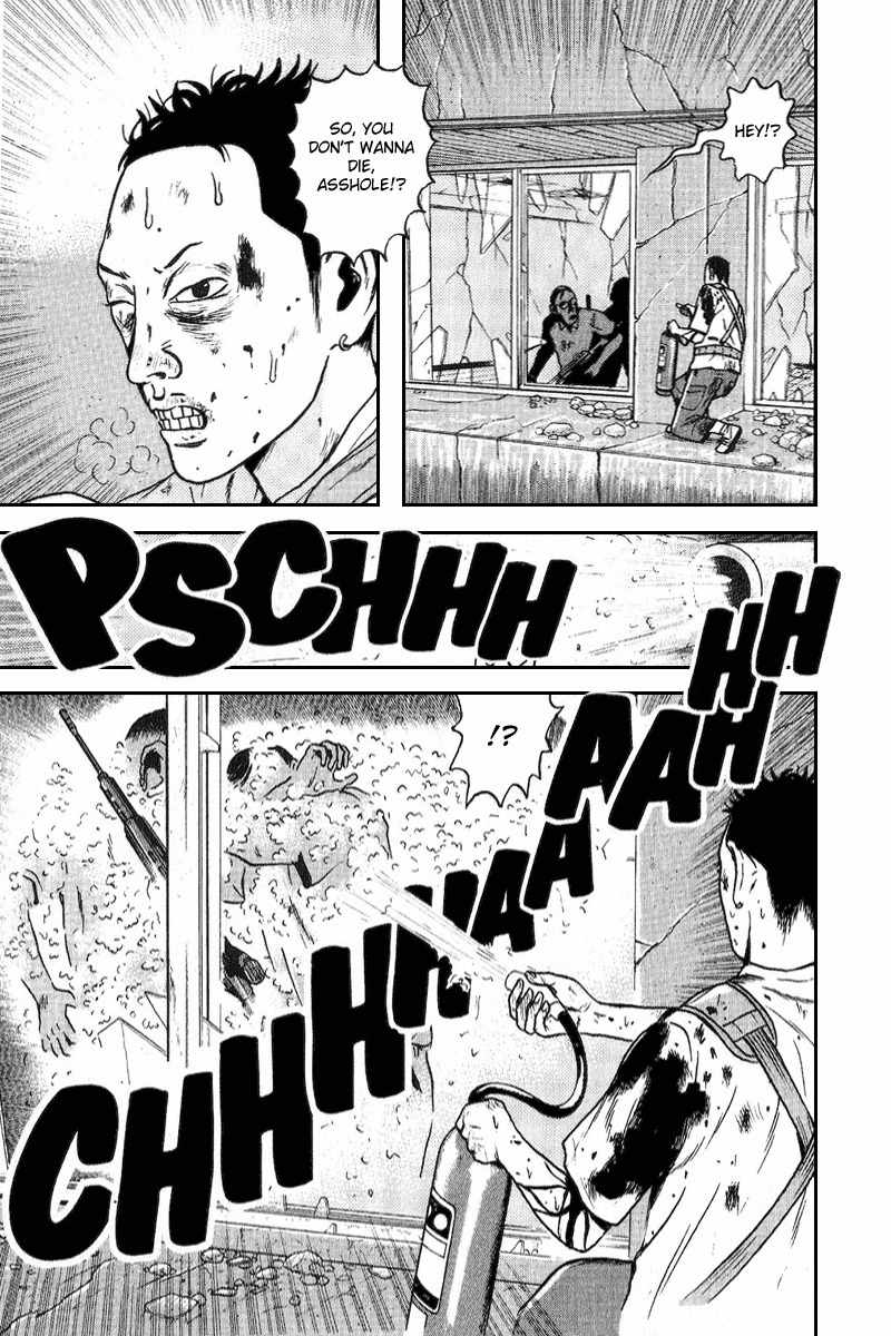 Dragon Head Chapter 61 page 16 - Chapter 61: The Sacrifice