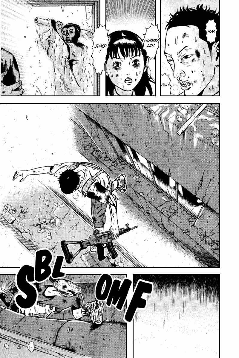 Dragon Head Chapter 61 page 18 - Chapter 61: The Sacrifice