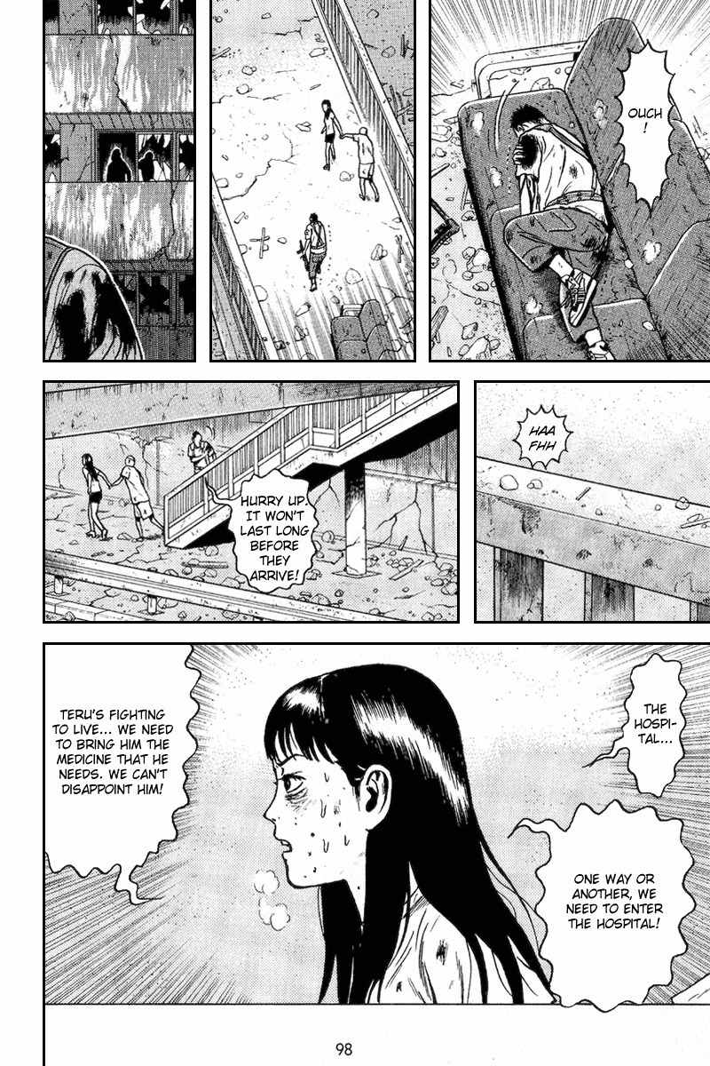 Dragon Head Chapter 61 page 19 - Chapter 61: The Sacrifice