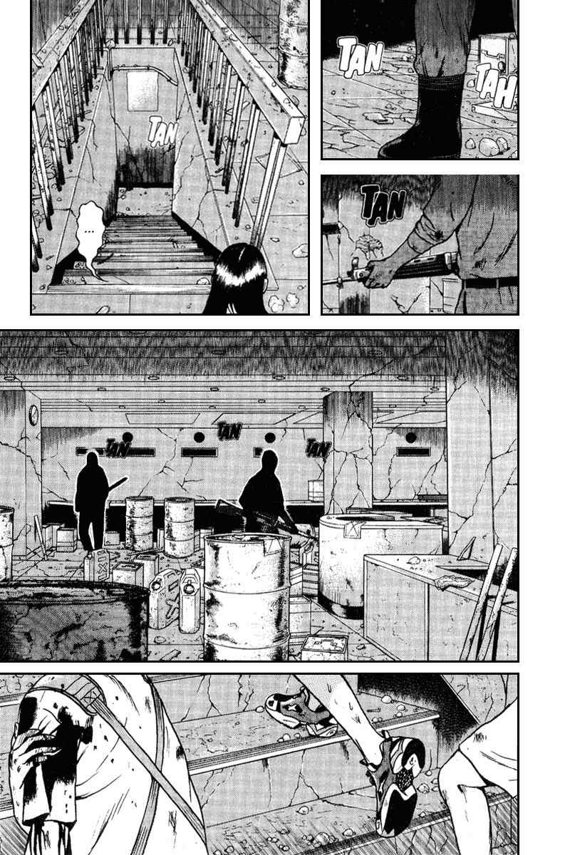 Dragon Head Chapter 61 page 2 - Chapter 61: The Sacrifice