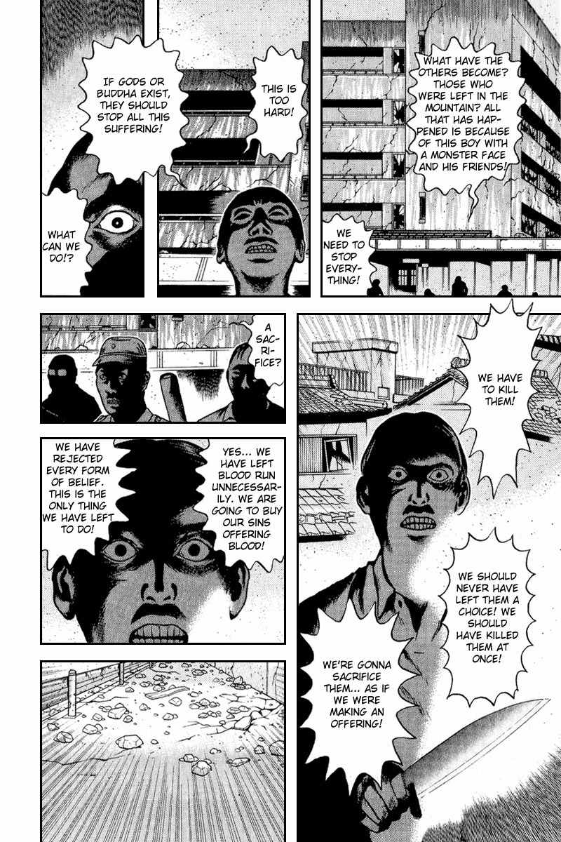 Dragon Head Chapter 61 page 21 - Chapter 61: The Sacrifice