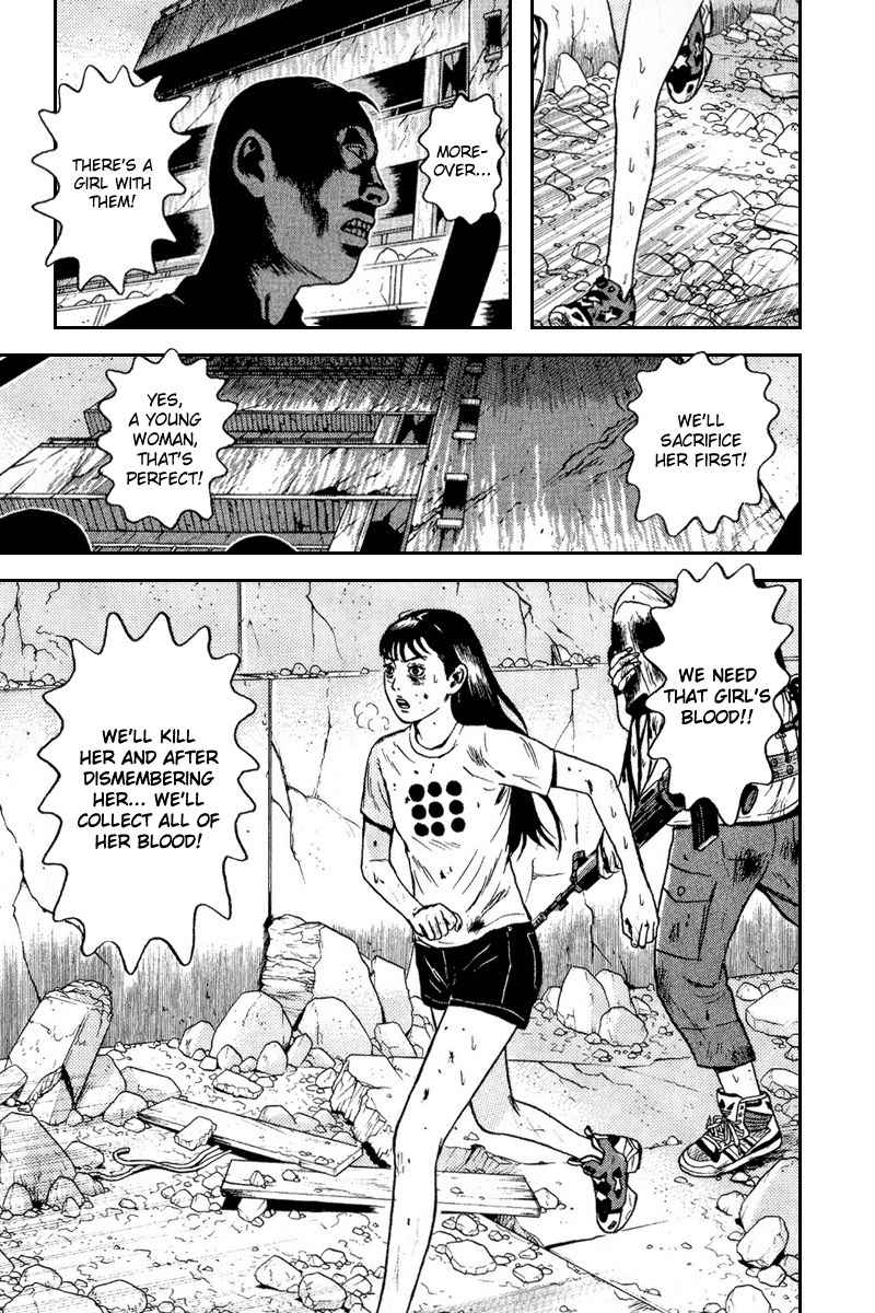 Dragon Head Chapter 61 page 22 - Chapter 61: The Sacrifice