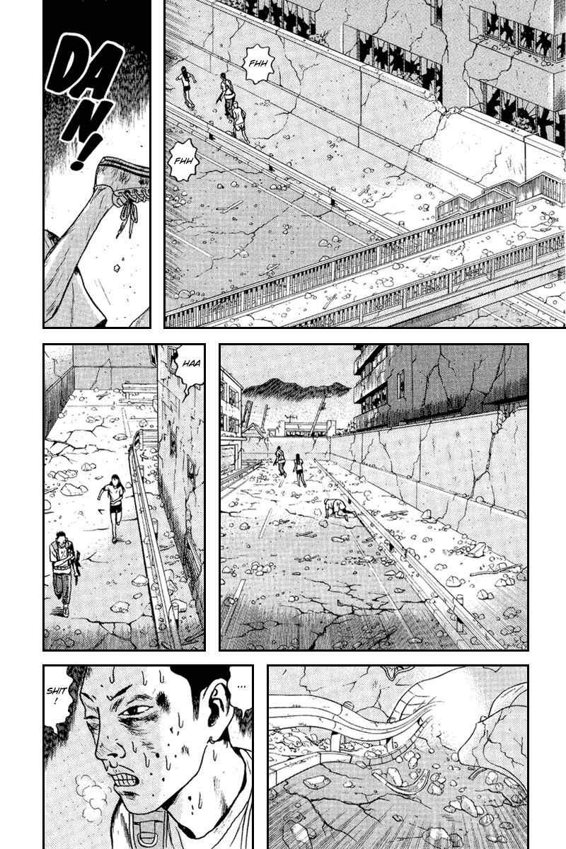 Dragon Head Chapter 61 page 23 - Chapter 61: The Sacrifice