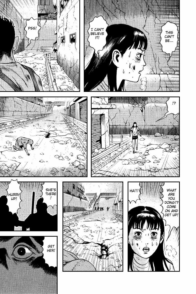 Dragon Head Chapter 61 page 26 - Chapter 61: The Sacrifice