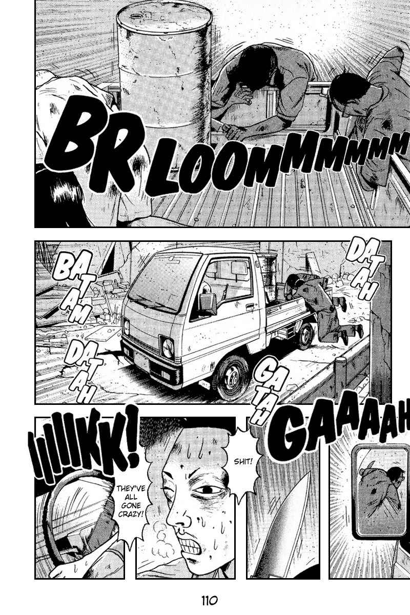 Dragon Head Chapter 61 page 31 - Chapter 61: The Sacrifice