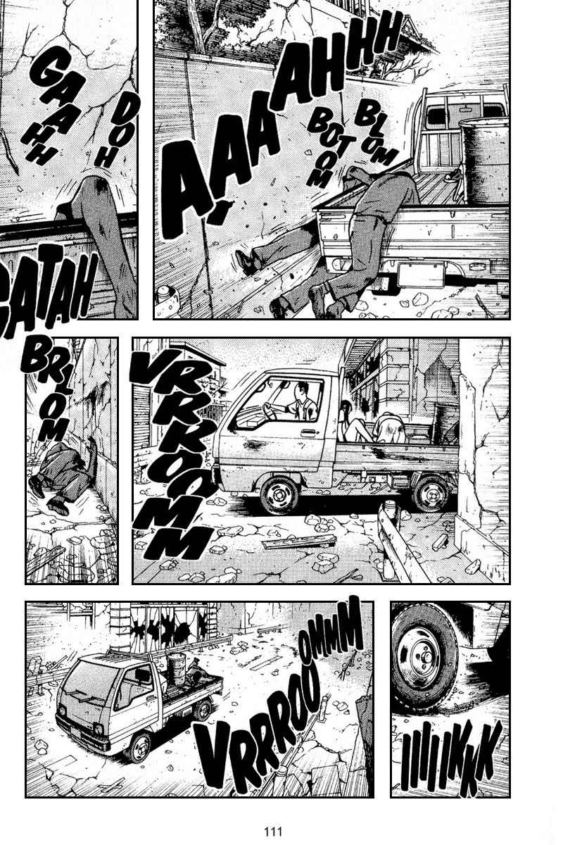 Dragon Head Chapter 61 page 32 - Chapter 61: The Sacrifice