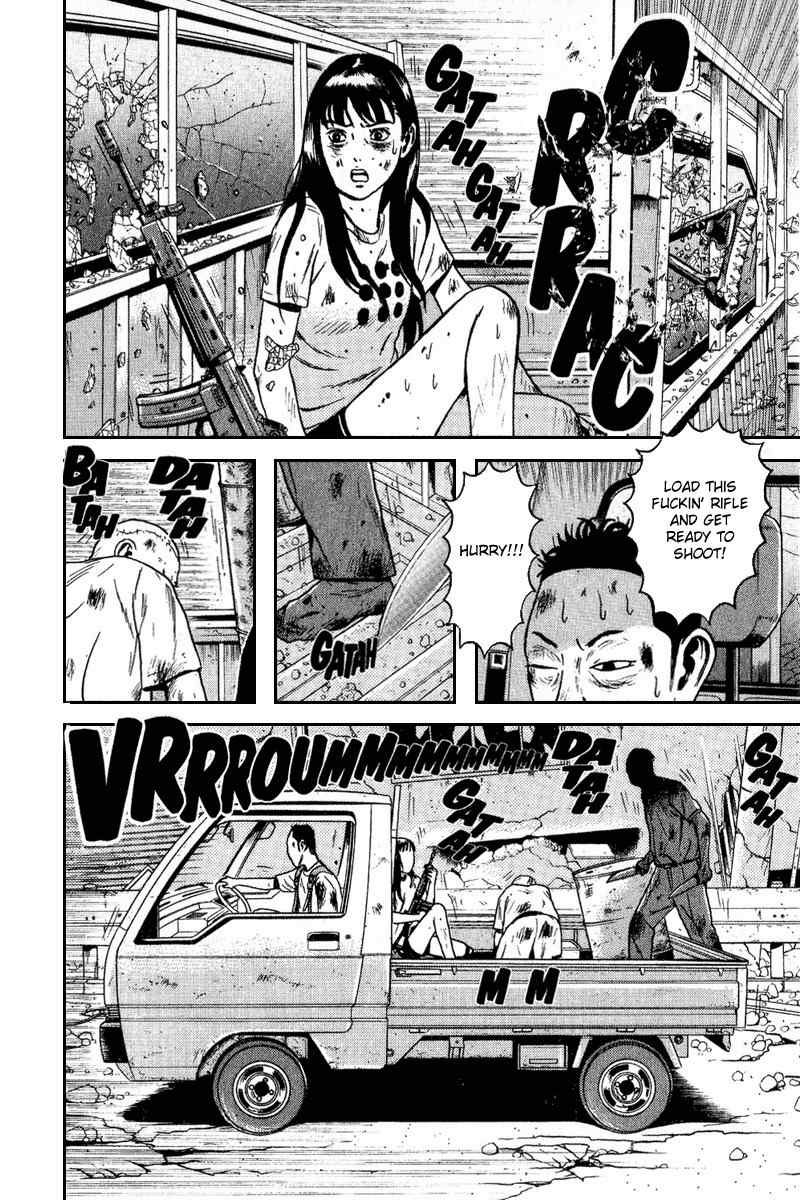 Dragon Head Chapter 61 page 33 - Chapter 61: The Sacrifice