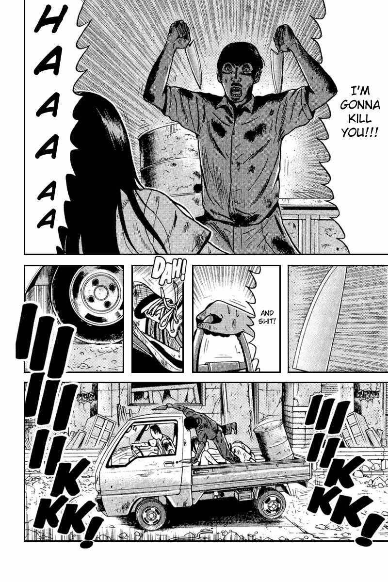 Dragon Head Chapter 61 page 35 - Chapter 61: The Sacrifice