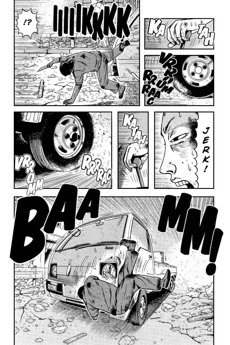 Dragon Head Chapter 61 page 36 - Chapter 61: The Sacrifice