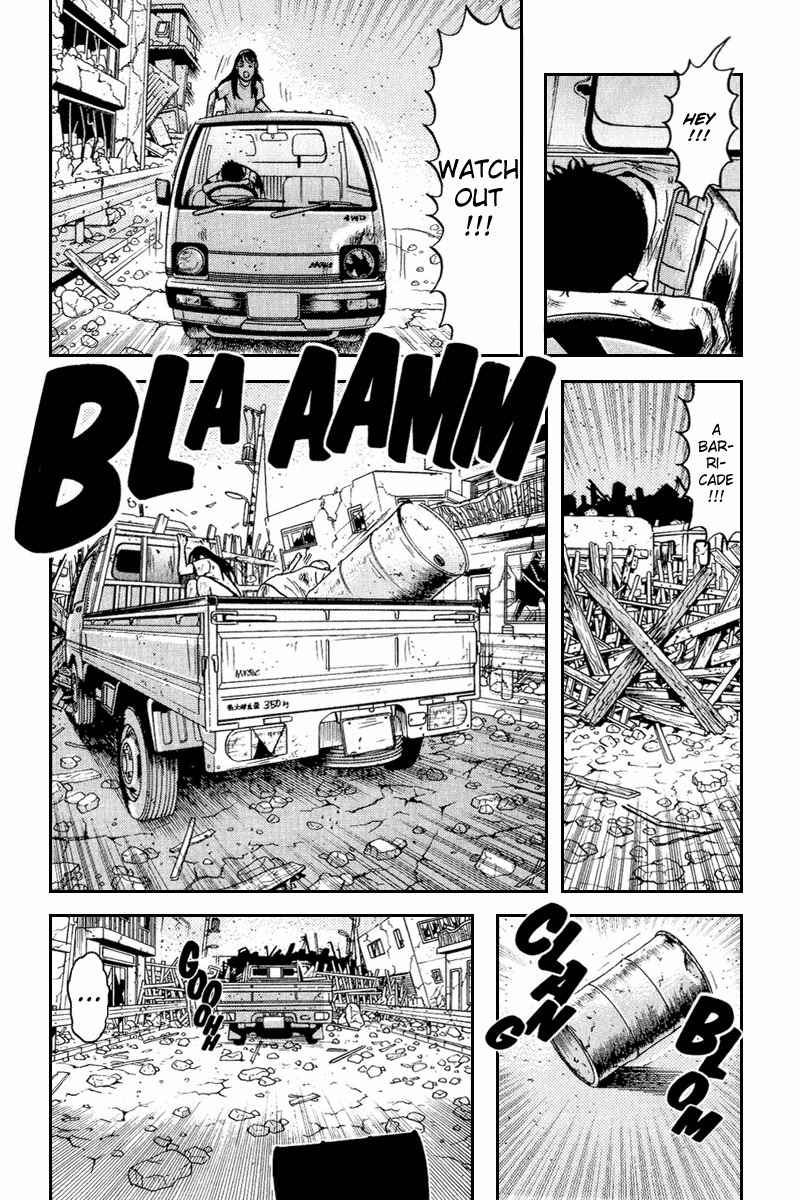 Dragon Head Chapter 61 page 38 - Chapter 61: The Sacrifice