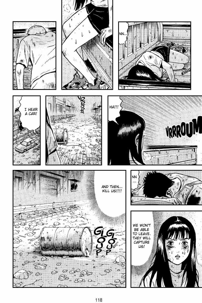 Dragon Head Chapter 61 page 39 - Chapter 61: The Sacrifice