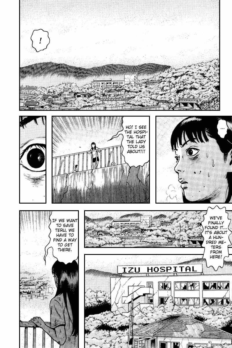 Dragon Head Chapter 61 page 7 - Chapter 61: The Sacrifice