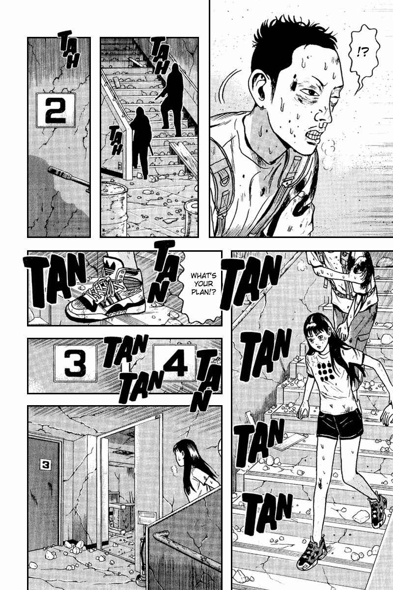 Dragon Head Chapter 61 page 9 - Chapter 61: The Sacrifice
