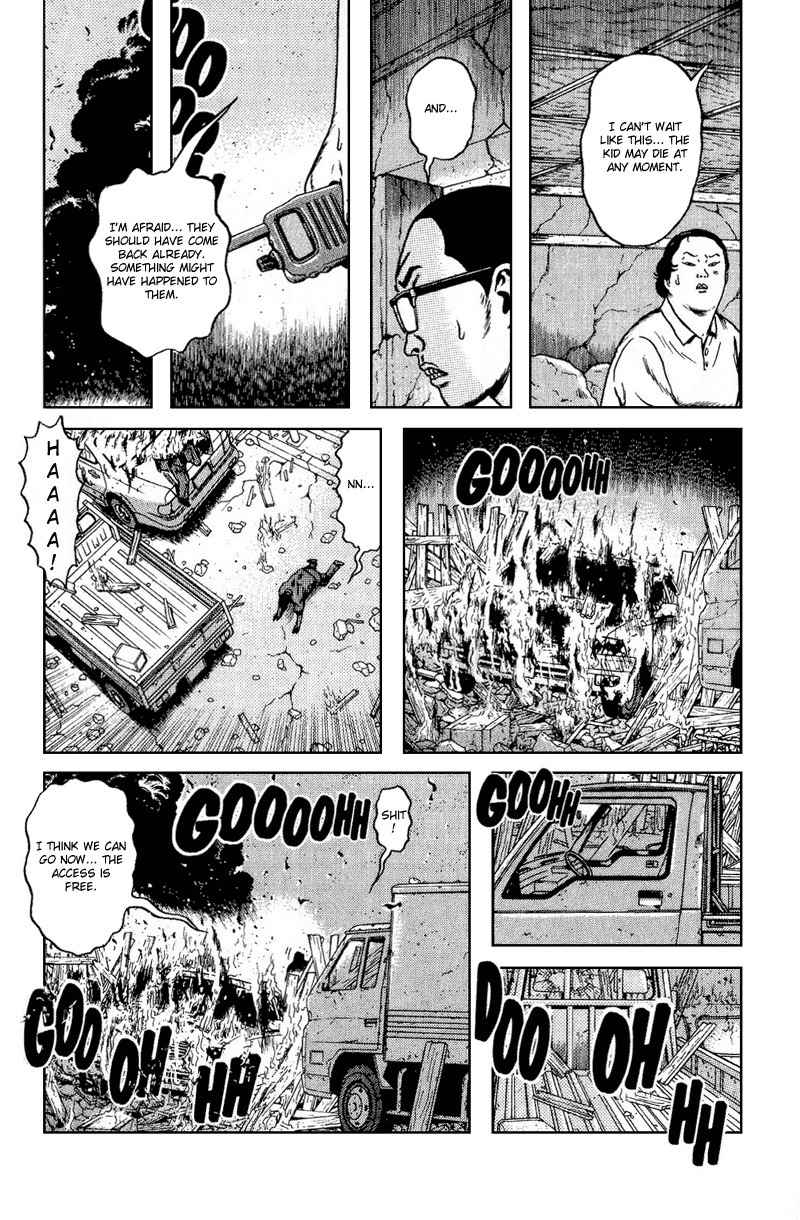 Dragon Head Chapter 62 page 10 - Chapter 62: Scapegoats