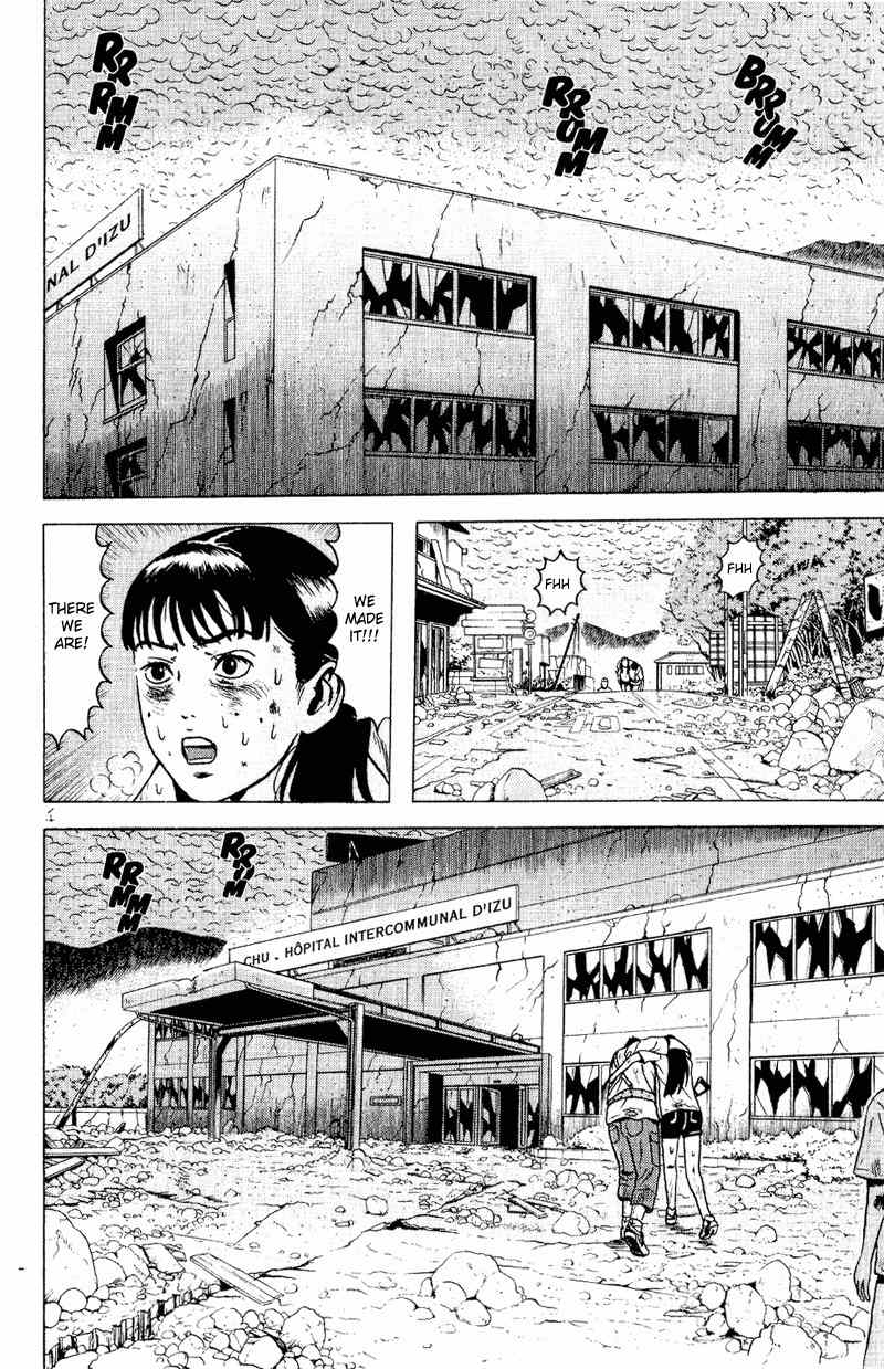 Dragon Head Chapter 62 page 17 - Chapter 62: Scapegoats