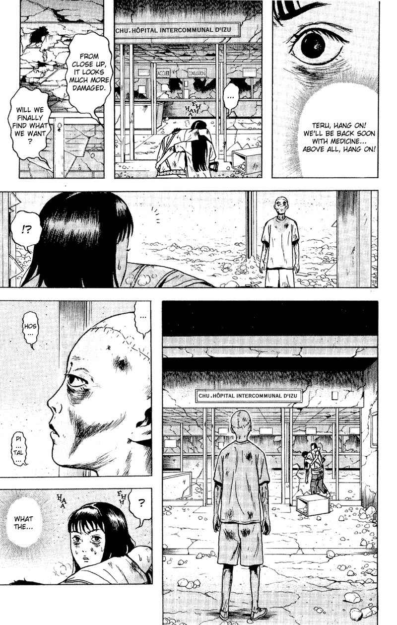 Dragon Head Chapter 62 page 18 - Chapter 62: Scapegoats
