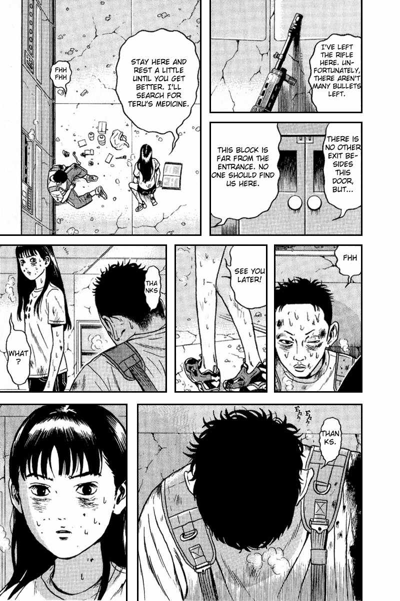 Dragon Head Chapter 62 page 22 - Chapter 62: Scapegoats