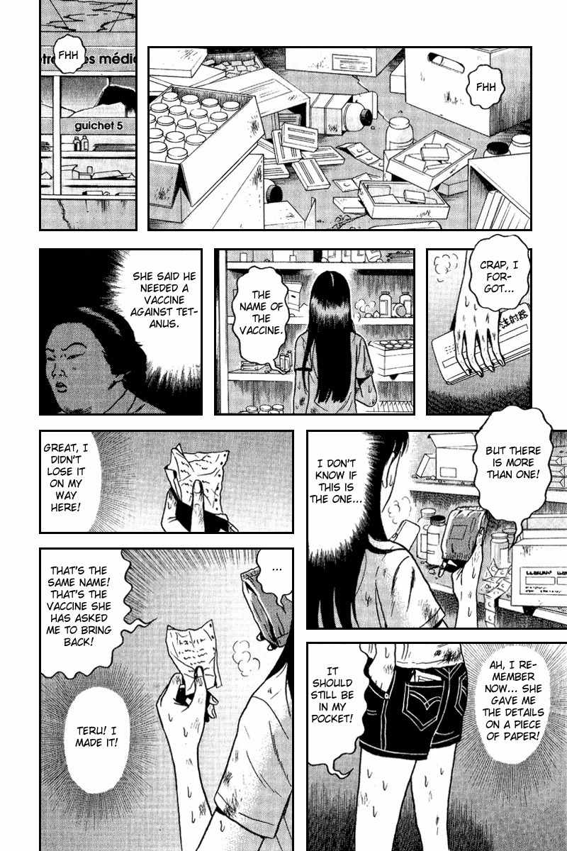 Dragon Head Chapter 62 page 25 - Chapter 62: Scapegoats