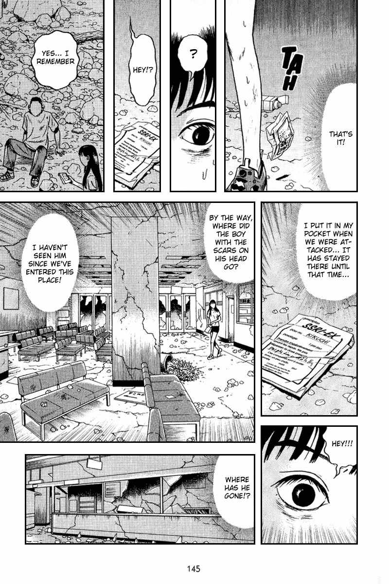 Dragon Head Chapter 62 page 26 - Chapter 62: Scapegoats