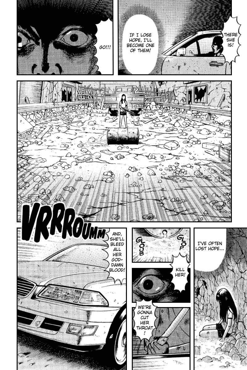 Dragon Head Chapter 62 page 3 - Chapter 62: Scapegoats