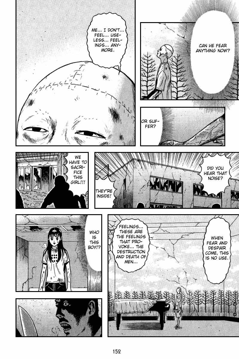 Dragon Head Chapter 62 page 33 - Chapter 62: Scapegoats