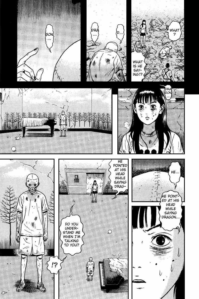 Dragon Head Chapter 62 page 34 - Chapter 62: Scapegoats