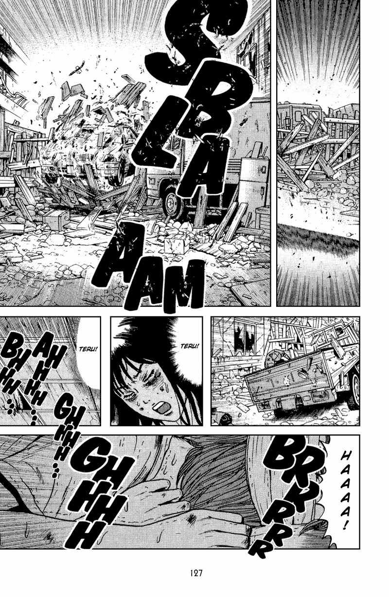 Dragon Head Chapter 62 page 8 - Chapter 62: Scapegoats