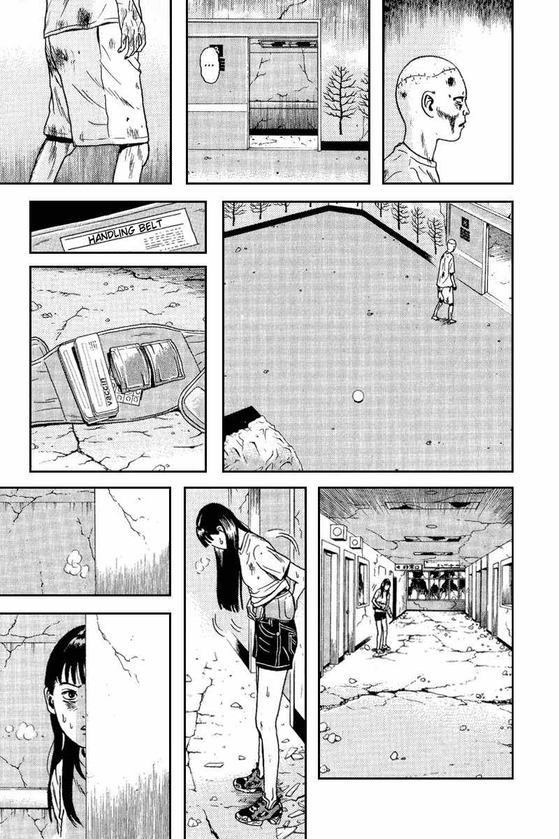 Dragon Head Chapter 63 page 10 - Chapter 63: Offense and Defense 1
