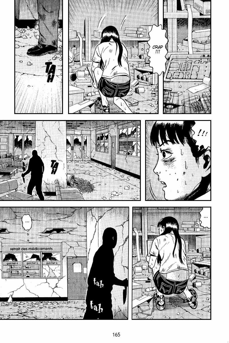 Dragon Head Chapter 63 page 12 - Chapter 63: Offense and Defense 1