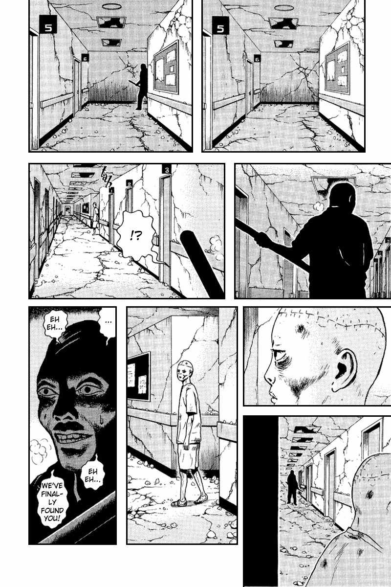 Dragon Head Chapter 63 page 13 - Chapter 63: Offense and Defense 1
