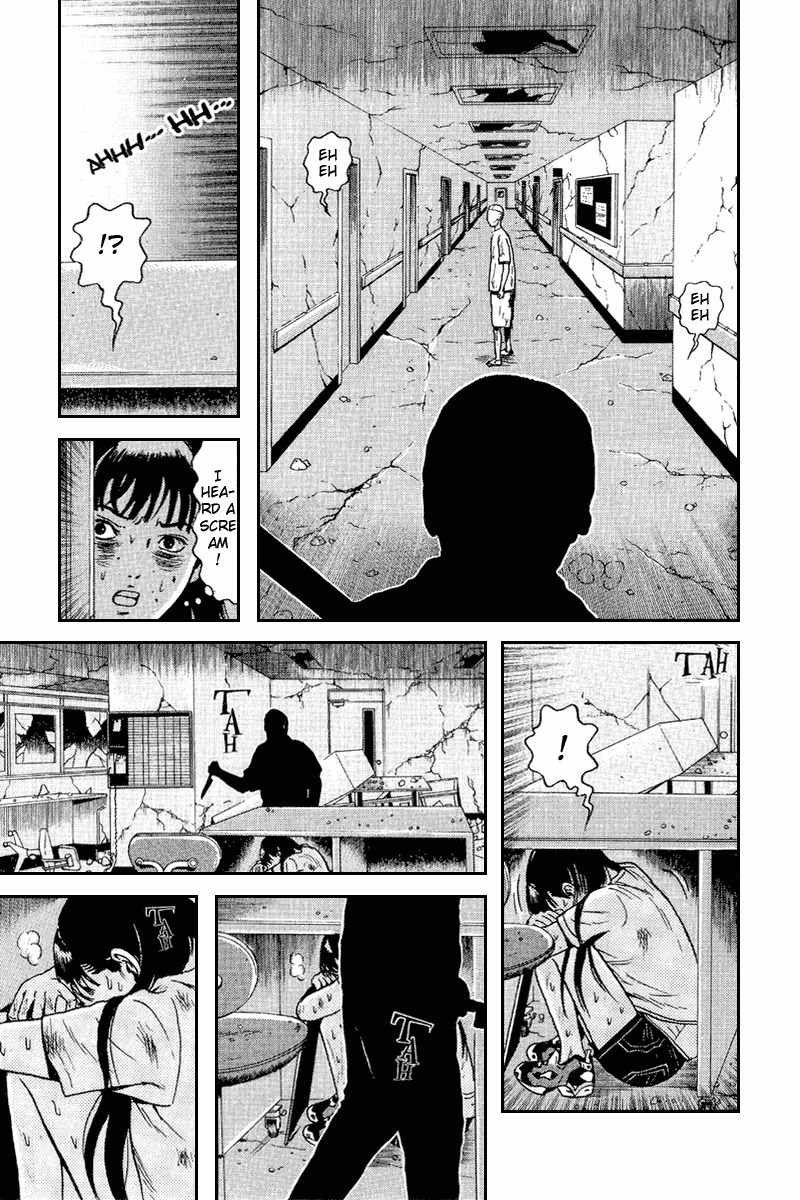 Dragon Head Chapter 63 page 14 - Chapter 63: Offense and Defense 1