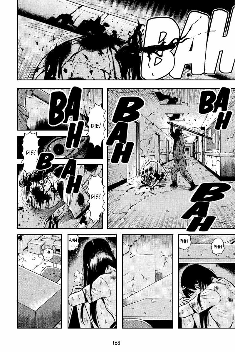 Dragon Head Chapter 63 page 15 - Chapter 63: Offense and Defense 1