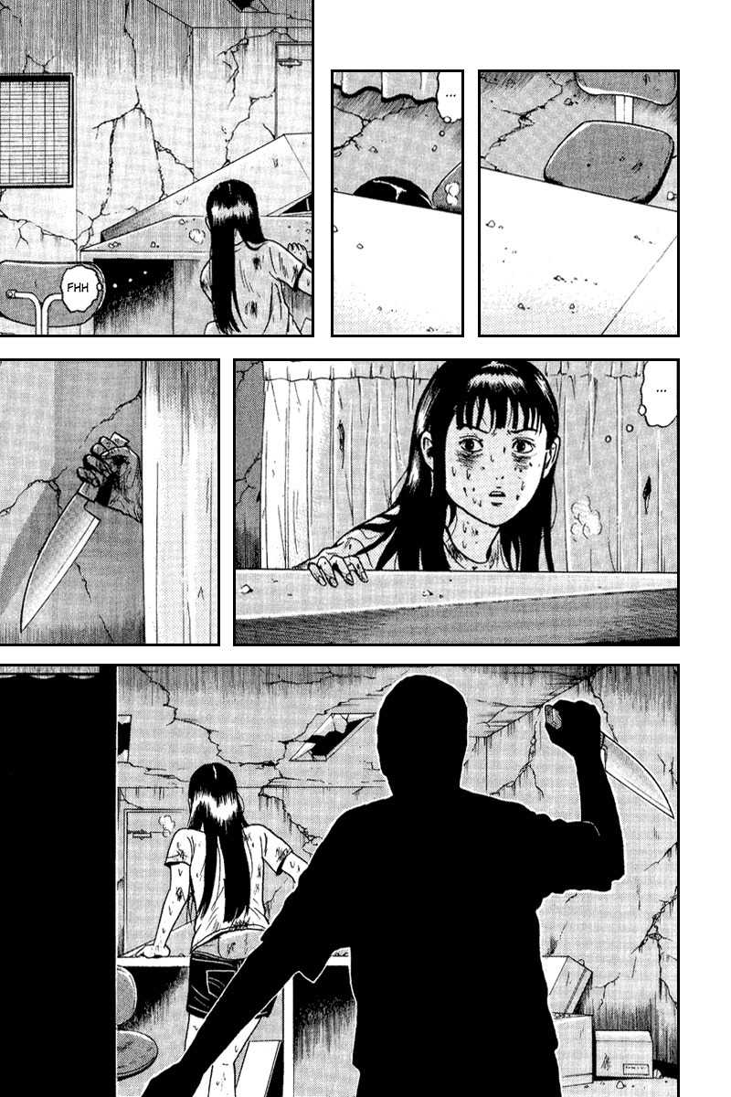 Dragon Head Chapter 63 page 16 - Chapter 63: Offense and Defense 1